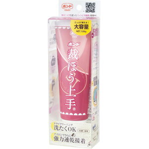 ڒ {h قق 120g  RjV ٖD ͐ڒ ڒ  ٖD  ڒ hCN[jO グ  AW