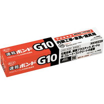 楽天市場】コニシ:速乾ボンド g103の通販