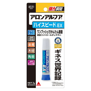 uԐڒ {h AAtA nCXs[hEX 2g ×100 RjV ڒ  ͐ڒ AAt@ vX`bN C pr ȒP ڒ