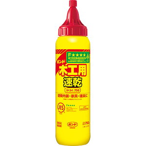 接着剤 木工用ボンド 速乾 750g らくらく750 コニシ ボンド 業務用 接着剤 接着 建築 内装 木工 家具 建具 木製品