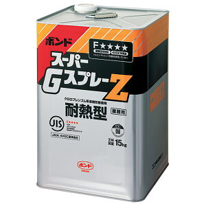 ڒ {h X[p[GXv[Z 15kg ϔM^ RjV ϔMڒ ڒ   ؍ ؍H Ƌ Xv[K GAXv[ 
