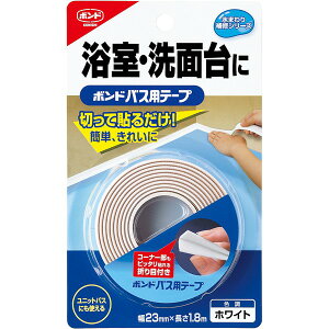 e[v {h oXpe[v zCg 23mm×1.8m RjV Se[v Ce[v ܂  ʑ C ԃe[v M4