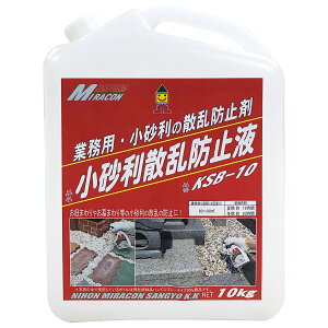  ł߂ Uh~t  10kg ×2{ ₠ {~R   ʍ  U ~ Uh~  K[f  O ʘH