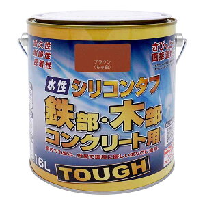 h VR^t 1.6L uE jby yL  h yL RN[gh K̏ォhh ؕ S h