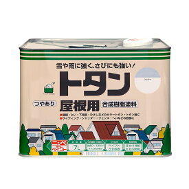 塗料 トタン屋根用 7L ニッペ ペンキ 油性 屋根塗料 トタン屋根用塗料 油性塗料 トタン 塗料 錆止め塗料 トタン屋根 錆止め 鉄部 高耐久 塗装