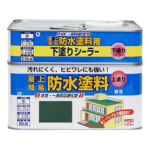 hh hhZbg 8.5kg jby V[[ 2.5kg+h 6kgZbg yL  h h RN[gh V[[