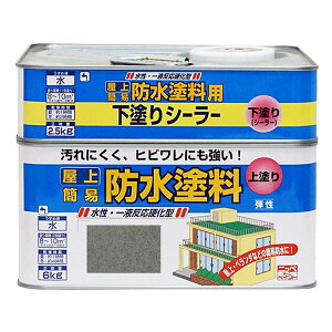 hh hhZbg 8.5kg jby V[[ 2.5kg+h 6kgZbg yL  h h RN[gh V[[