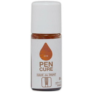 jX yLA HAKE de PAINT 50ml J[jX PL yxIW| jX ؍ޓh  h ؍HjX  hnP H  Ƌ