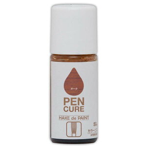 jX yLA HAKE de PAINT 50ml J[jX I[N yxIW| jX ؍ޓh  h ؍HjX  hnP H  Ƌ