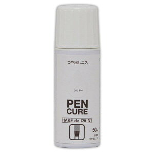 jX yLA HAKE de PAINT 50ml ₾jX N[ yxIW| jX ؍ޓh  h ؍HjX  hnP H  Ƌ