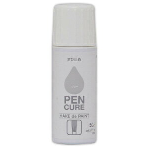 h yLA HAKE de PAINT 50ml ю~ O[ yxIW| K~ߓh K~ yL  h  hnP ͂ H S