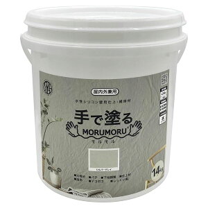 �Ǘp�d�� ��C�� STYLE MORUMORU �������� �V���o�[�O���C 14kg �j�b�y �����O�Ή� ��œh�郂������ �h�� ���� �����h�� �y���L ���������� �h�J�r �ǎ�