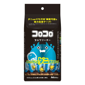 RR XyA RR _jN[i[ 2 160mm×5.5m CC0002 jgY RR SN[i[ RRN[i[ S[[