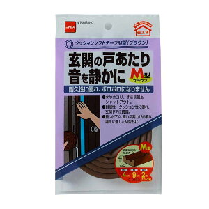 ԃe[v NbV\tge[v M^ uE 4mm×9mm×2m E0162 jgY Ce[v É e[v ԕ΍ObY hA C M6