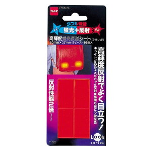 ˃e[v Pxu˃V[g Cgbh 16 20mm×37mm T0752 jgY ˃V[ ue[v e[v ˃e[v Op ͔ ʈS M