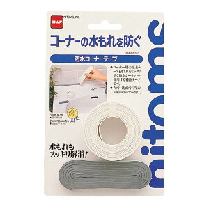 he[v hR[i[e[v M510 jgY Se[v Ce[v R[LO ԃe[v R[LO V[O ʏ Lb` R C