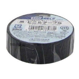 ビニルテープS 黒 0.2mm×19mm×10m J2577 ニトムズ 電気絶縁用ポリ塩化ビニル粘着テープ 脱鉛タイプ M12