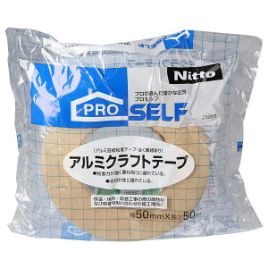 e[v vZt A~Ntge[v 50mm×50m J3201 jgY Ntge[v A~e[v Se[v Ce[v _NgV[ C