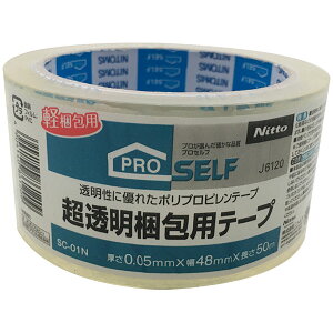 e[v vZt pe[v SC-01N 0.05mm×48mm×50m J6120 jgY OPPe[v e[v Se[v e[v