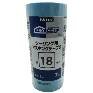 }XLOe[v vZt V[Op }XLOe[vS 7pbN 18mm×18m J8112 jgY {e[v e[v }Xe Se[v