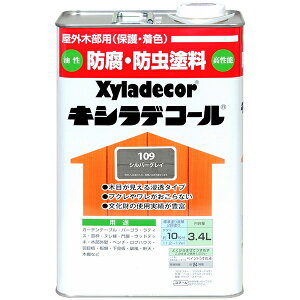 LVfR[ 3.4L Vo[OC KXP~J yL  h h ؍ h EbhfbL h OǓh ƒp hJr h