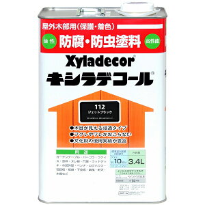 LVfR[ 3.4L WFbgubN KXP~J yL  h h ؍ h EbhfbL h OǓh ƒp hJr h