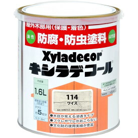 キシラデコール 1.6L ワイス 大阪ガスケミカル ペンキ 油性 塗料 防腐剤 木材 油性塗料 ウッドデッキ 塗料 外壁塗料 家庭用 防カビ 防虫