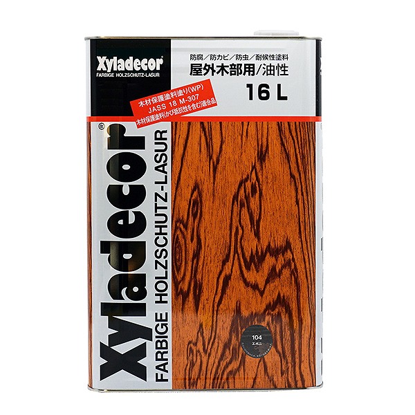 キシラデコール 16l - 塗料・塗装用品の通販・価格比較 - 価格.com
