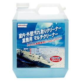 まとめ買い 4缶入 HALT 業務用マルチクリーナー 4L オーブ・テック ハルト 洗剤 室内・外壁汚れ取りクリーナー アメリカ海軍使用