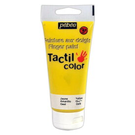 フィンガーペイント 紙用 80ml イエロー pebeo ペベオジャポン Tactil color Peinture aux doigts Finger paint