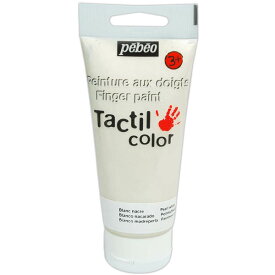 フィンガーペイント 紙用 80ml ホワイトパール pebeo ペベオジャポン Tactil color Peinture aux doigts Finger paint