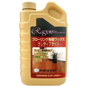 t[ObNX EbfBuCg 1L O bNX t[O bNX  tAR[eBO | pbNX R[eBO tAbNX