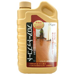 t[ObNX tA[gbvR[g 1L O bNX t[O bNX  tAR[eBO | pbNX tAbNX g[