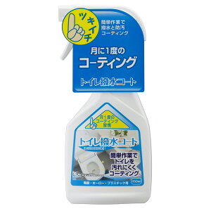 gC| gCR[g 450ml ×3{ O gC | Xv[ ֊  R[eBO h ʑ R[eBO  z[[ vX`bN