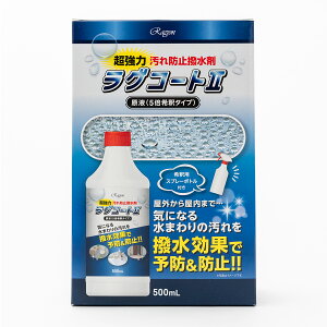 Xv[  h~ OR[g2 500ml ×3{ O  ǎ h h NX  ^C ʑ gC RN[g ^ 򉻖h~ 
