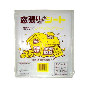 KX tB hp rj[ Jbg  ×50 1.370mm×2000mm TvX KXtB  fMV[g tB ptB 