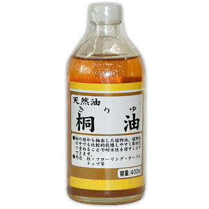 jX ˖ 400ml V}g jX  ؍ޓh ؍HjX VR ؕ ی