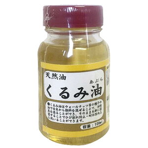 jX ݖ 100ml V}g jX  ؍ޓh ؍HjX VR ؕ ی