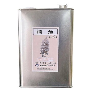 jX ˖ 3.7L V}g jX  ؍ޓh ؍HjX VR ؕ ی