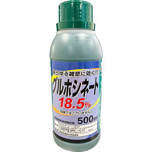 ������ �O���z�V�l�[�g 18.5�� 500ml �V���Z�C ������ ���� �Ɩ��p ������ �O���z�V�l�[�g ������ �t�� ������ ��_�k�n ���͏����� �t�̏����� �G�� �΍�