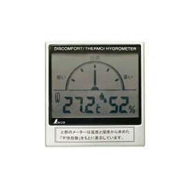 デジタル温湿度計 C 不快指数メーター 72985 シンワ測定 M2