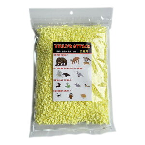 YELLOW ATTACK (CG[A^bN) 1kg GA[CY  Qb  N}  CmVV  L悯 N} ΍ Qb ΍ CmVV ΍