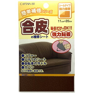 C ̕CV[g RQ 11cm×20cm CP187-2 Lve V[^Cv U[V[g U[ C \郌U[ ȒP C  v v C  M15