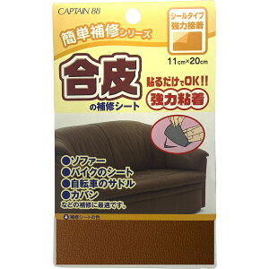 C ̕CV[g L 11cm×20cm CP187-3 Lve V[^Cv U[V[g U[ C \郌U[ ȒP C  v v C  M15