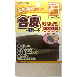 C ̕CV[g ItzCg 11cm×20cm CP187-4 Lve V[^Cv U[V[g U[ C \郌U[ ȒP C  v v C  M15