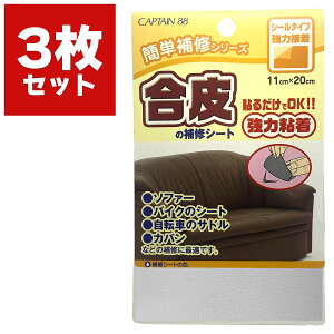 C ̕CV[g  11cm×20cm 3 CP187-5 Lve V[^Cv U[V[g U[ C \郌U[ ȒP C  v v C  M5