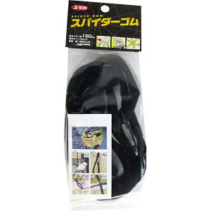 XpC_[S ubN tbNt 150cm ST-10 ^JCN [v R Œxg Soh S[v R oh S M3