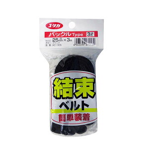 xg ubN obN^Cv 25mm×3m AG-326 ^JCN oh ג߃oh Œoh Œxg e[v   ȒP