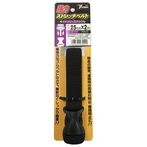 xg ̓Xgb`xg TCh[XobN ubN 25mm×2m SBR-220 ^JCN oh ג߃oh Œoh  