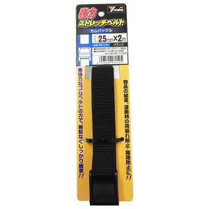 xg ̓Xgb`xg JobN ubN 25mm×2m SBC-220 ^JCN oh ג߃oh Œoh  